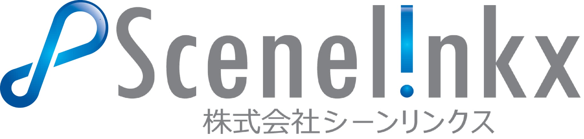 株式会社シーンリンクス