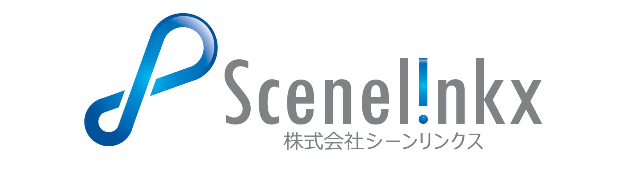 株式会社シーンリンクス